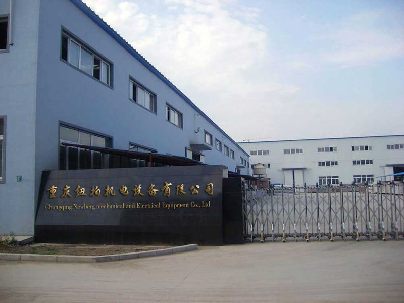 China Chongqing Niubai Electromechanical Equipment Co., Ltd. Unternehmensprofil 